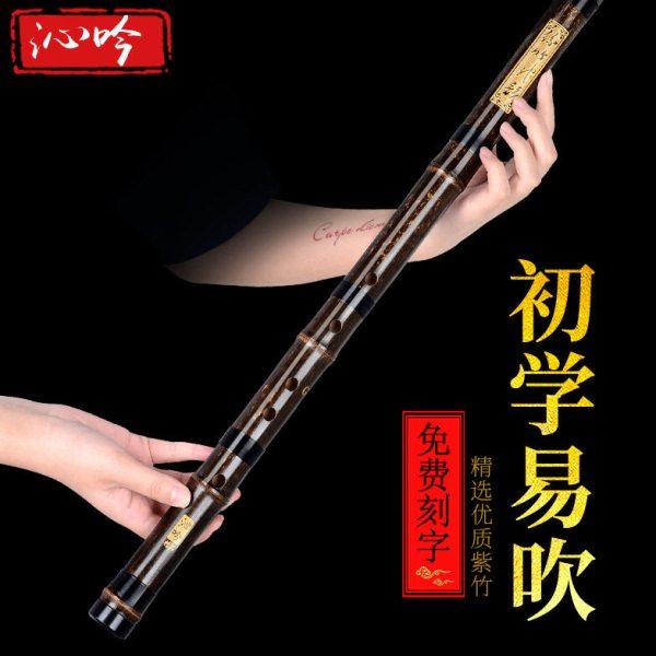 初学入门短萧乐器专业高档F紫竹洞箫笛八孔G调古风玉短箫随身小潇