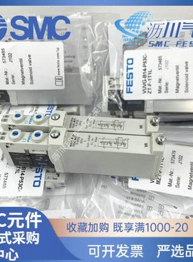 FESTO电磁阀VUVG-B14-B52/P53C/T32C/M52/P53E-ZT-F-1T1L 1P3