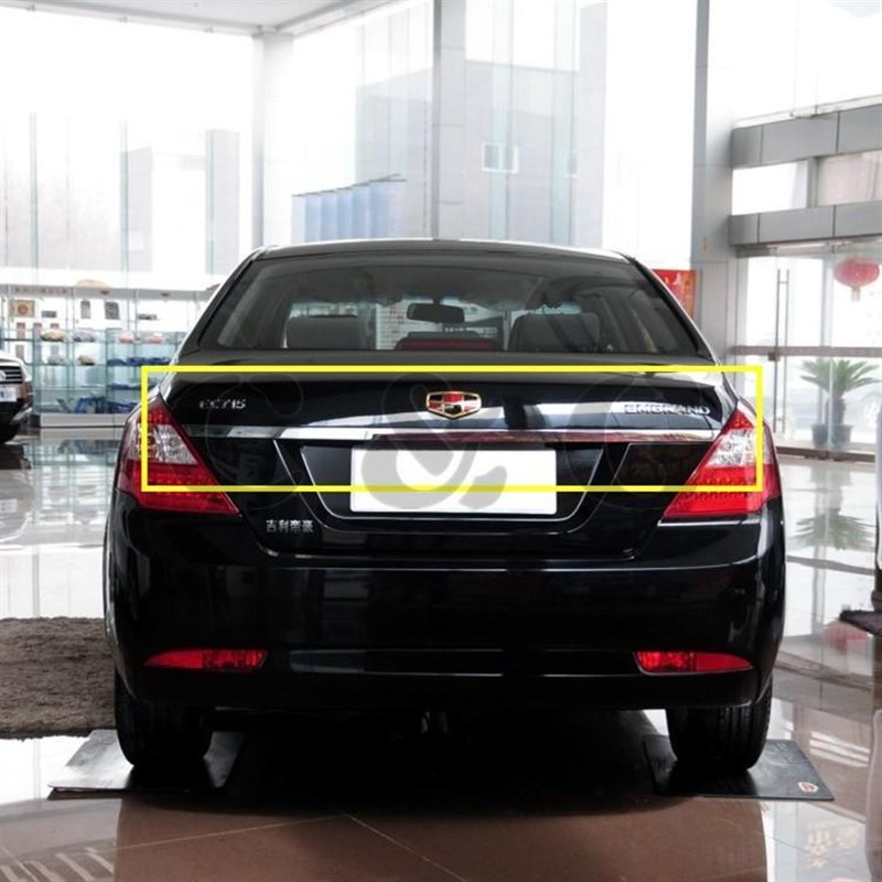 适用吉利0c9-13款帝豪EC715EC718机盖亮条帝豪三厢后备箱亮条饰条