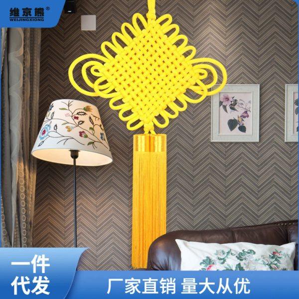流苏黄色中国结挂件挂饰客厅大号绒布编织入户门玄关背景瞬奋瞬奋,节庆用品/礼品,中国结,淘宝优惠券,粉丝福利购,淘宝优惠卷