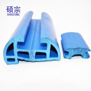 轮船密封条 橡胶护舷密封条 大D防撞条