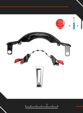 适用马G30M方向盘M1/M2按钮汽车改装配件G30 G01 G11 G012Sport