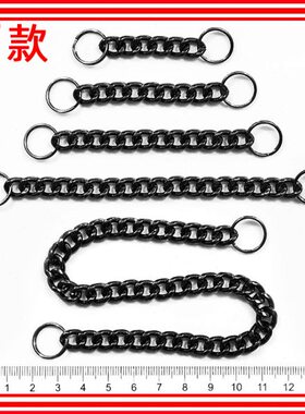 T黑色特粗圆磨铁链特长短钥匙绳链壳腰挂防丢带圈扣饰品非不锈钢