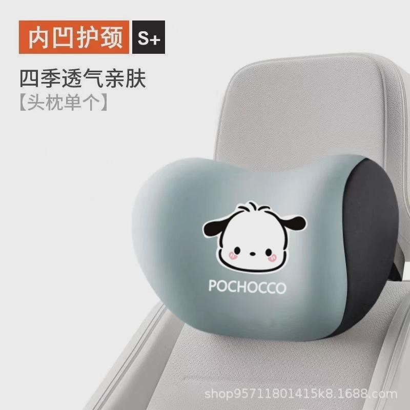 卡通汽车头枕座椅腰靠车用靠垫A记忆棉头枕慢回弹腰枕帕恰狗头枕