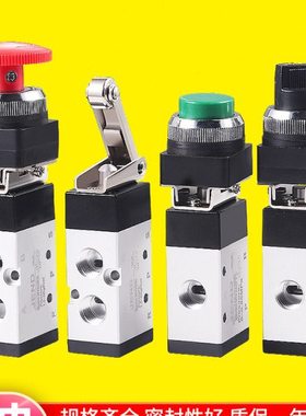 滚轮型机械阀二位五通控制换向阀MV522R MV522TB 522PB EB PPL LB