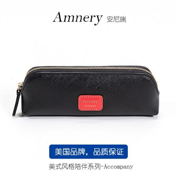 Amnery美国真皮文具盒简约便携收纳旅行商务办公笔袋大容量礼盒装