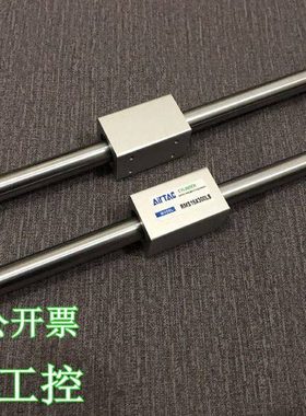 气缸RMS20/25/32X1750X1775X1800X1825X1850LB无杆气缸