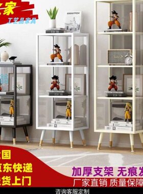 tkz书架置物架落地家用客厅收纳书柜一体整墙铁艺多层儿童阅读架