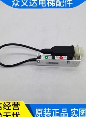 通力井道NTS磁开关通力电梯井道磁开关KM783917G01 G02减速感应器