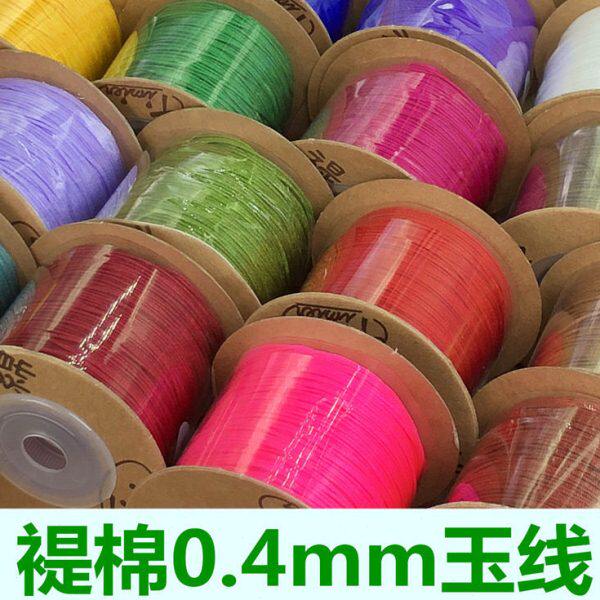 褆棉线台湾71号珠线0.4mm绳子进口玉线串珠线细线手工编织线