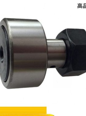 凸轮随动器C-CFFR5-13 CFFRS6-16 8-19 10-22-26 12-30 32 35轴承