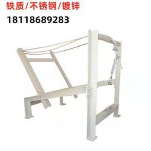 船用救生筏支架 气胀式救生筏平放抛投式带钢丝释放架 铁材质筏架