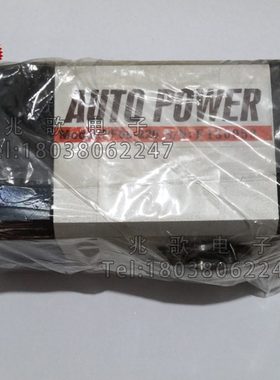全新原装AUTOPOWER PF08-220泵头