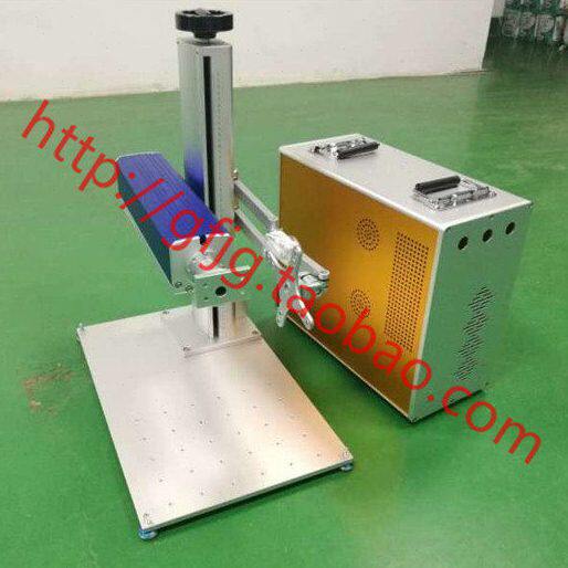 桌面式便携式光纤激光打标机机架支架550mm高升降打码机柜FIBER