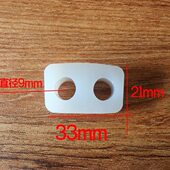 耐温白色硅胶条双孔矩形密封条耐磨方形扁条封口机方型条33