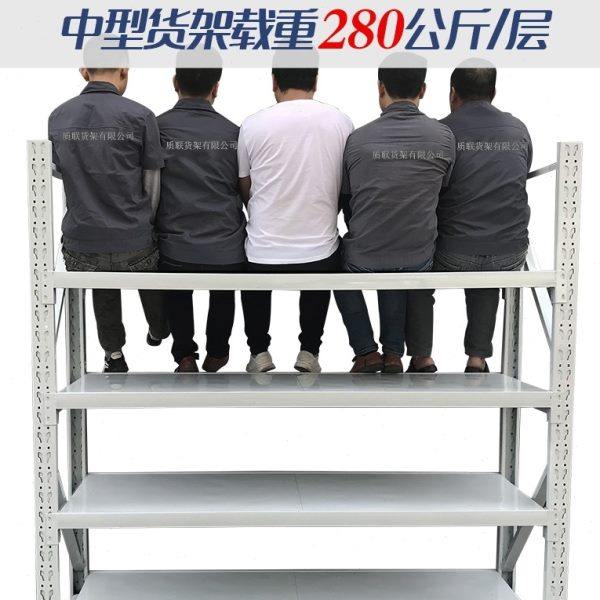 质联工厂货架展示架家用中型置物架仓储藏室仓加厚仓库铁架子多层