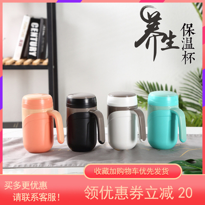 陶瓷保温杯双层隔热内胆宽口径大肚带手柄小巧便携创W意迷你商用