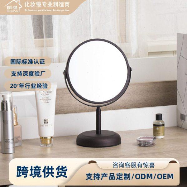 酒店金属双面清桌面梳妆镜时尚商用台镜女生浴室台式镜送礼好品,节庆用品/礼品,文化创意化妆镜,淘宝优惠券,粉丝福利购,淘宝优惠卷