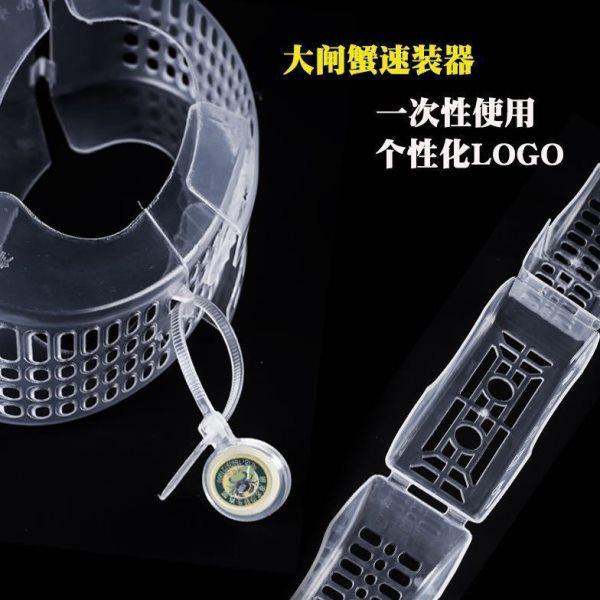 6--8两大闸蟹速装器  大闸蟹速装器  蟹之家速装器  梭子蟹包装盒,包装,PVC包装盒,淘宝优惠券,粉丝福利购,淘宝优惠卷