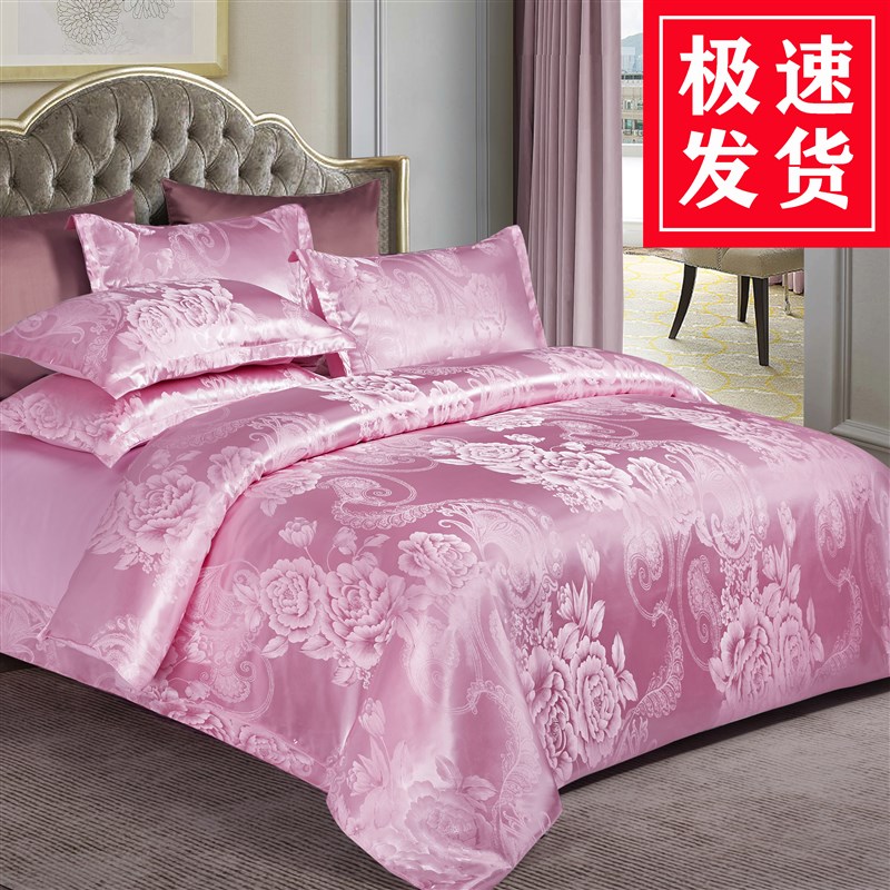 欧式高档提花蚕丝被专用被套s单双人被罩1.5米1.8m2米床上用品包