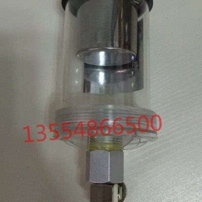 机油自动 滴油杯,五金/工具,其他机械五金,淘宝优惠券,粉丝福利购,淘宝优惠卷