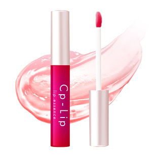 Cp-Lip【官方直营】唇部精华持久不沾杯通勤党学生党素颜随身必备