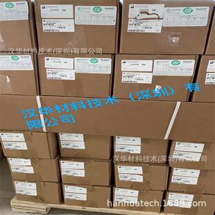 硅胶泡棉硅胶发泡HT-85172300各厚度规格现出货中种快速样