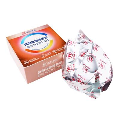 WOER-绝沃尔电自5000*50*固化力缘胶带