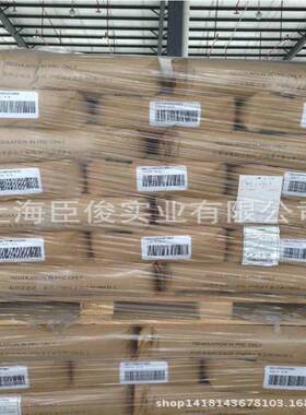 原厂南非p沙索蜡SasoC80GPH费托蜡H1N6索蜡S30Sp105Hl沙1A28