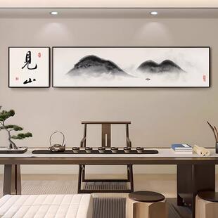 中画式装饰茶室水墨画书禅意办XVU客公室挂画山水画见山字画厅房