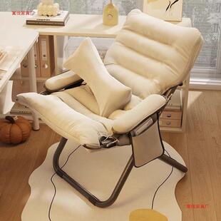 懒沙发靠背躺椅学宿生舍人电脑椅家用卧人室单小VQL沙发阳台折叠