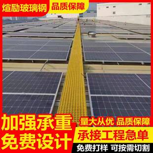 玻璃钢十字板格MPG水栅检光伏修通道踏污水处理排沟格栅盖板厂家