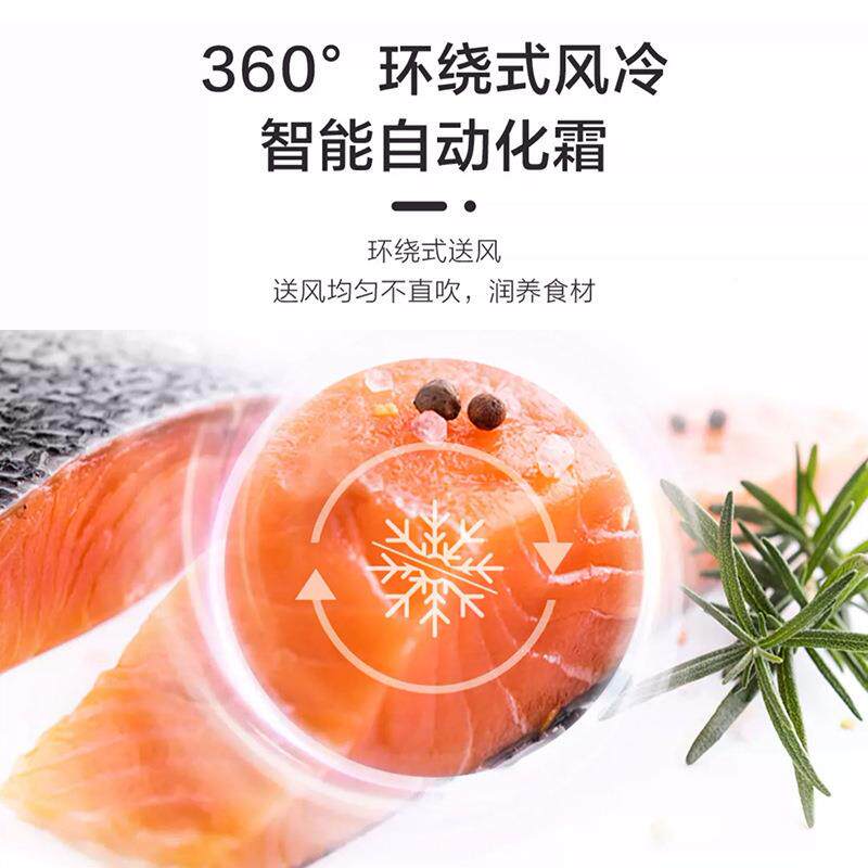贝冷风冷门四晶商用冰箱厨房立式无霜冰箱双温冷藏冻不锈钢445冷