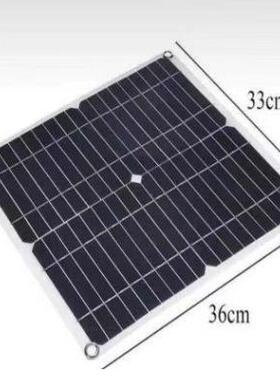 20W蓄电池阳能充电器1V2850W户外太阳能板组船电8池充太电器件