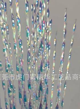 新品螺条彩色葱COJ七旋彩金条旋螺条