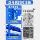重型置物架快家用市447超超铁强架子储物货架仓储仓递库加厚多层