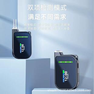 酒精检测仪测试气式查测酒驾小专用电化学酒酒精测试家吹用型测量