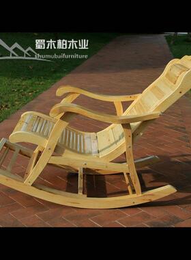 躺休椅老人摇摇椅午沙发懒人椅QOQ阳遥台家午睡船弧形逍椅用成人