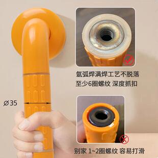 手老医院养老院无碍支撑把残疾人通道走障廊墙面栏LD-033杆防滑适