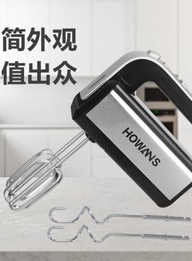 电动打房器20170110不锈钢大功率打蛋机手机持家用搅蛋厨烘焙蛋搅