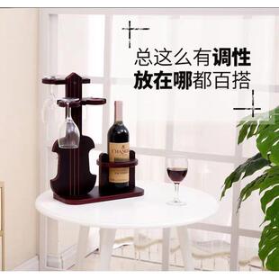 家YKI酒庭吧吧小提琴红酒杯架红酒架放杯的架子木制倒挂台架萄葡