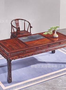 泡东非酸枝茶桌椅套新中式国际红木茶台两办GDX公茶用实木家具装