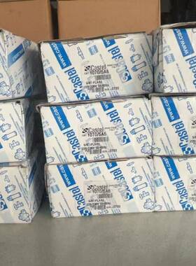 空卡士妥电磁阀1064HUM04107/5调库冰柜电磁冷阀