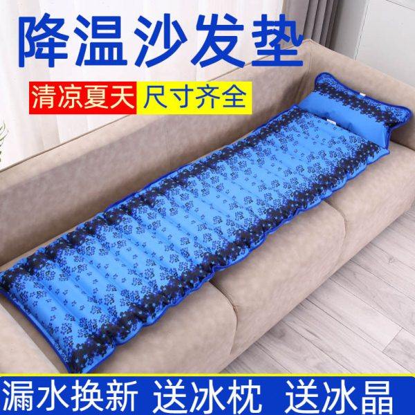 夏季降温神器沙发冰垫长条坐垫椅垫学生宿舍人水床垫宠物冰凉垫,居家日用,冰垫,淘宝优惠券,粉丝福利购,淘宝优惠卷