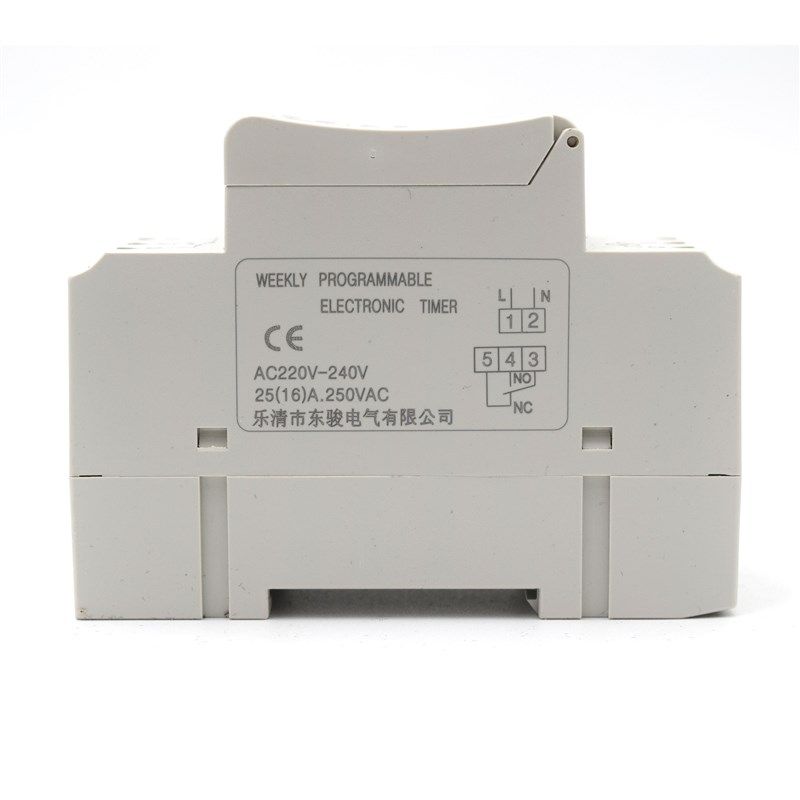 AHC15A迷你定时器THC工业定时器时控开关导轨式可编X程时间控制器