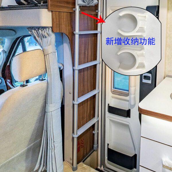 CAMPO房车室内爬梯铝合金四步梯旅居平台可收纳防滑车内额头床用