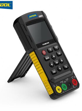 AUTOOL DM303汽车万用表手持示波器CAN线信号模拟测试汽修仪器