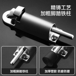 脚踩门吸双开门有框玻璃门旋转门锁脚踏门挡房门门碰固定落地插销