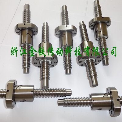 供应 精密C7级SFU1204机床滚珠丝杆副 1套起批