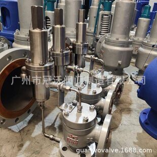 40C 64C先导式 安全阀AA46Y A46Y 25C先导式 25C 安全泄压阀 16C